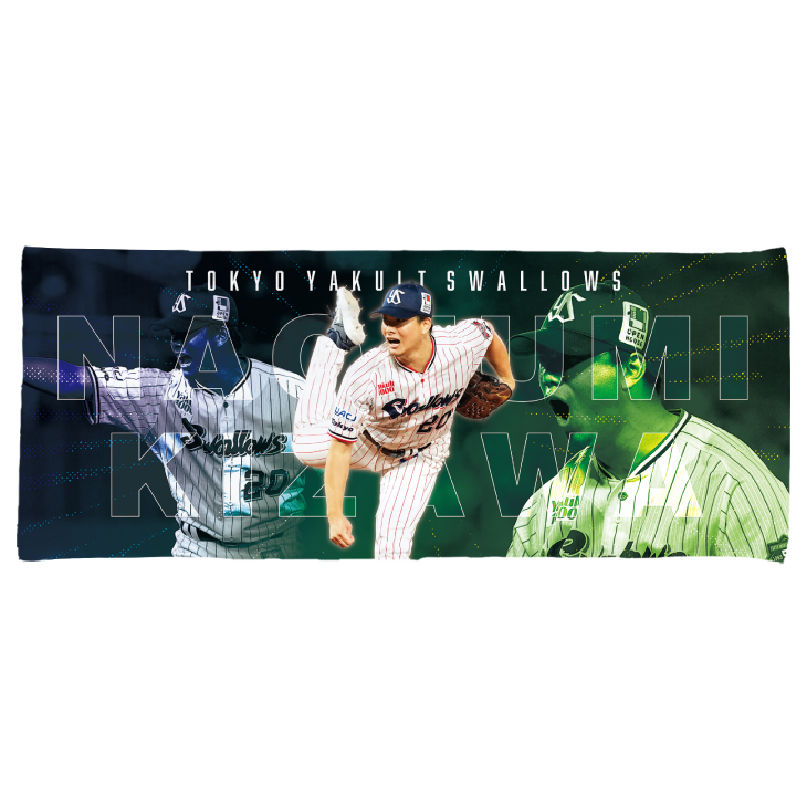 【2025年BF】ラストスパート選手ビジュアルフェイスタオル（木澤）