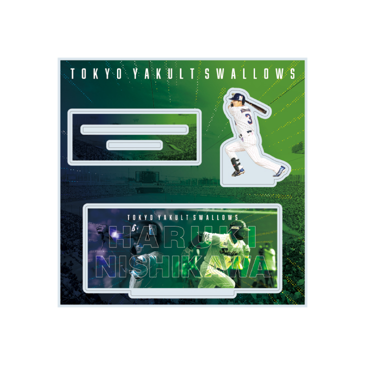 【2025年BF】ラストスパート選手ビジュアルアクリルスタンド（西川）