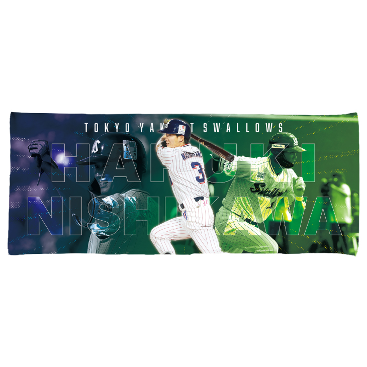 【2025年BF】ラストスパート選手ビジュアルフェイスタオル（西川）