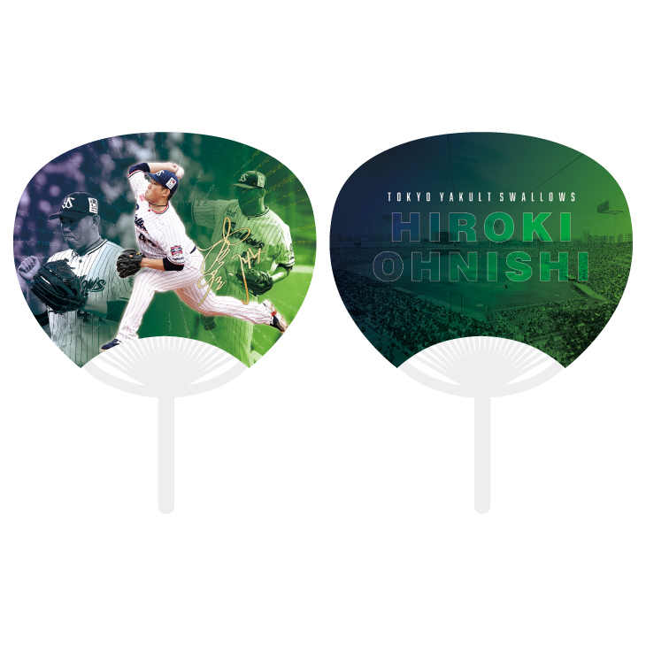 【2025年BF】ラストスパート選手ビジュアルうちわ（大西）