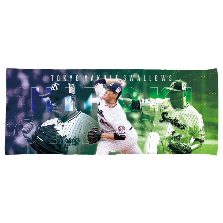 【2025年BF】ラストスパート選手ビジュアルフェイスタオル（大西）