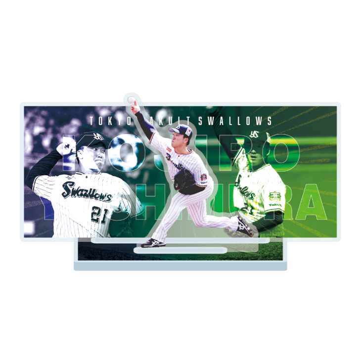 【2025年BF】ラストスパート選手ビジュアルアクリルスタンド（吉村）