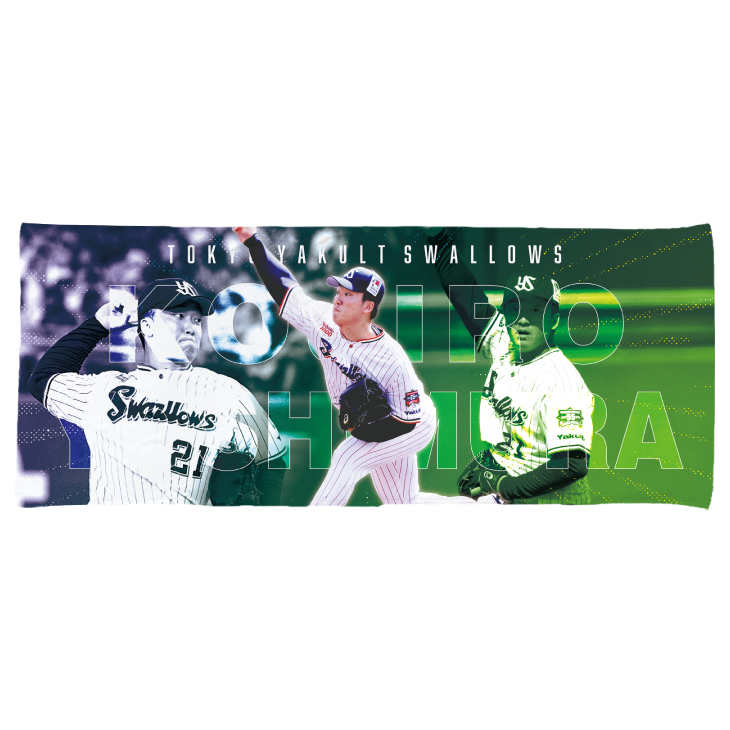 【2025年BF】ラストスパート選手ビジュアルフェイスタオル（吉村）