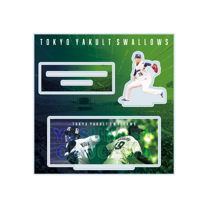 【2025年BF】ラストスパート選手ビジュアルアクリルスタンド（奥川）