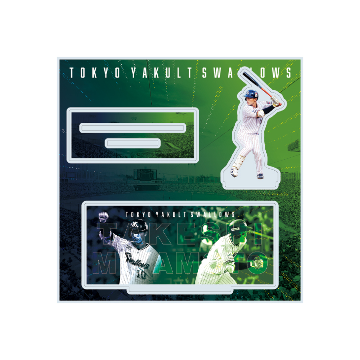 【2025年BF】ラストスパート選手ビジュアルアクリルスタンド（宮本）