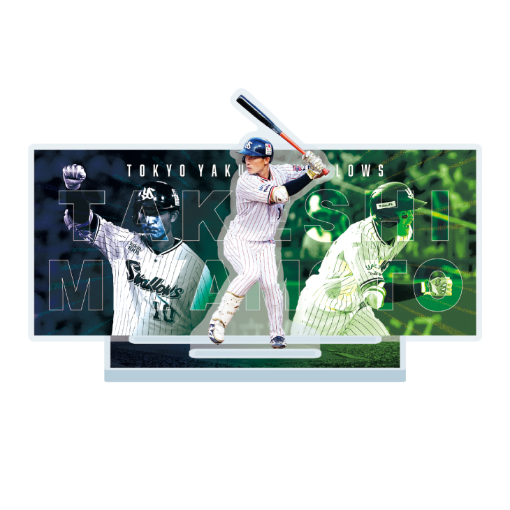 【2025年BF】ラストスパート選手ビジュアルアクリルスタンド（宮本）