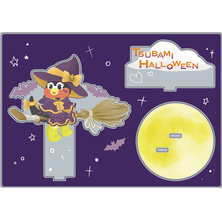 【2025年BF】【つばみDAY】ハロウィンアクリルスタンド