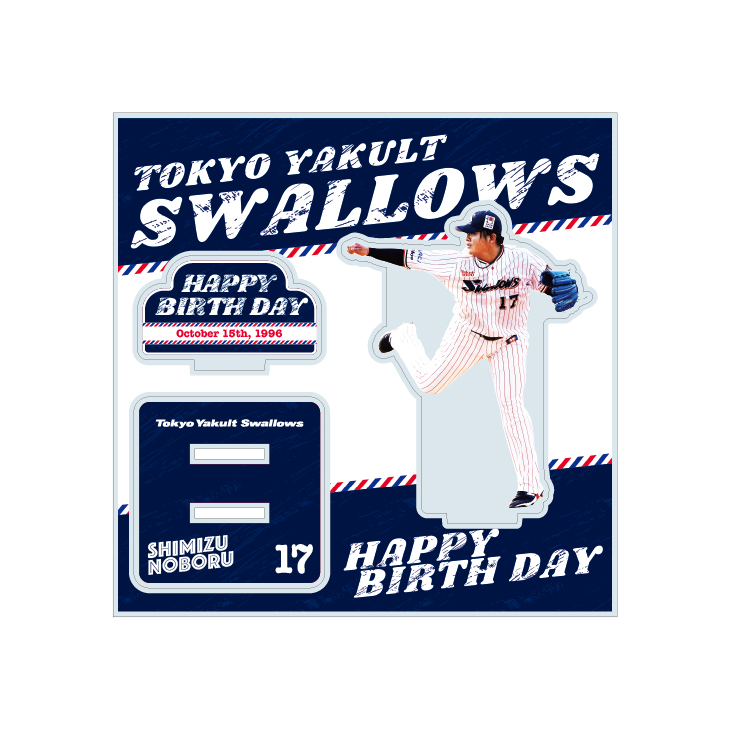 10月選手バースデーアクリルスタンド（清水）