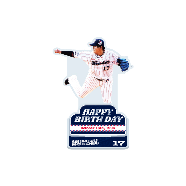 10月選手バースデーアクリルスタンド（清水）