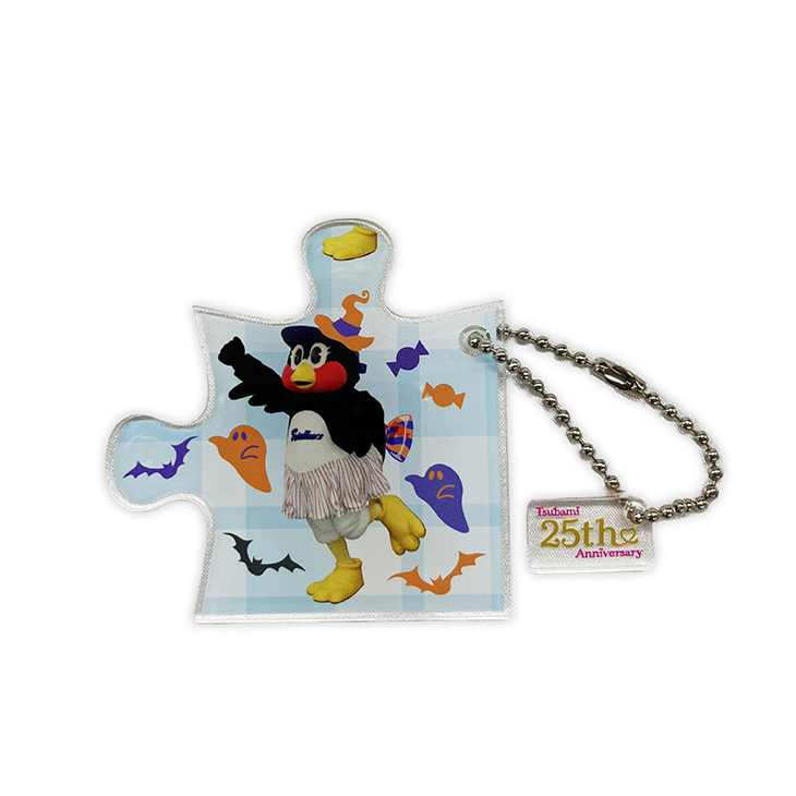 【つばみ25周年】パズルキーホルダー　10月