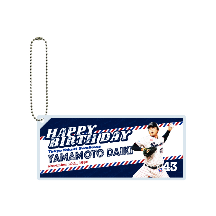 11月選手バースデーアクリルキーホルダー（山本）
