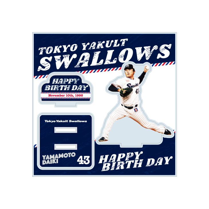 11月選手バースデーアクリルスタンド（山本）