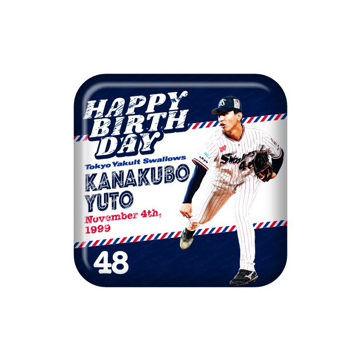 11月選手バースデースクエア缶バッジ（金久保）