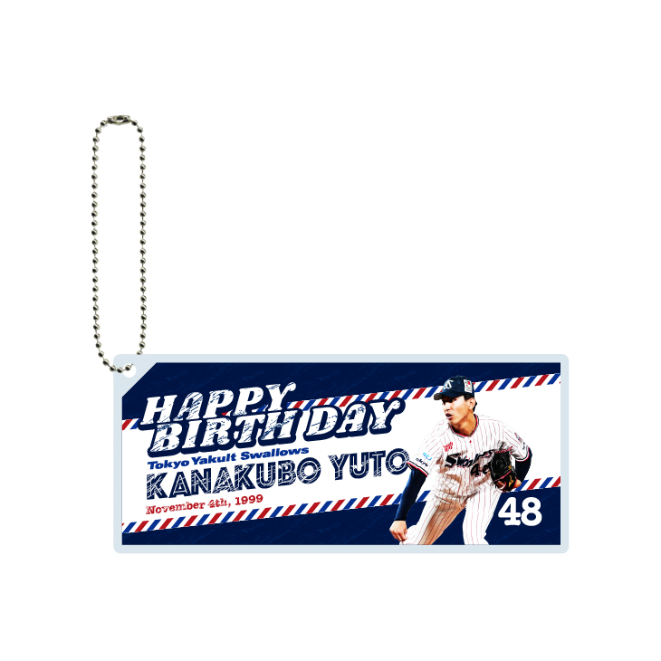 11月選手バースデーアクリルキーホルダー（金久保）