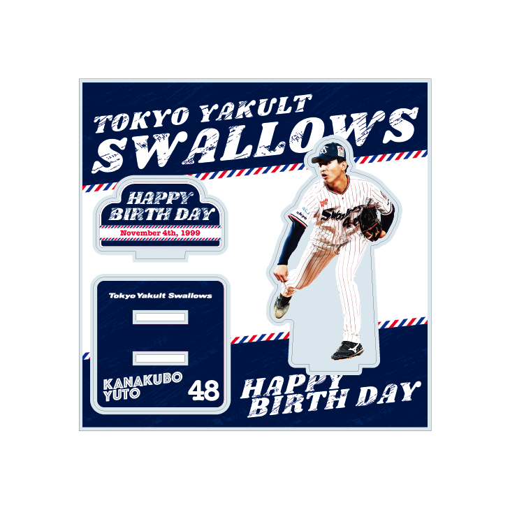 11月選手バースデーアクリルスタンド（金久保）
