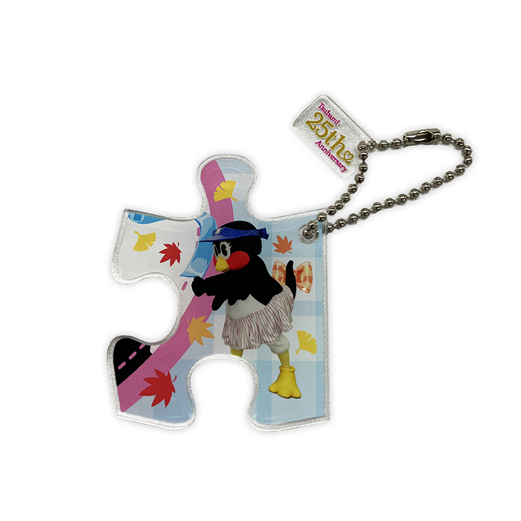 【つばみ25周年】パズルキーホルダー　11月