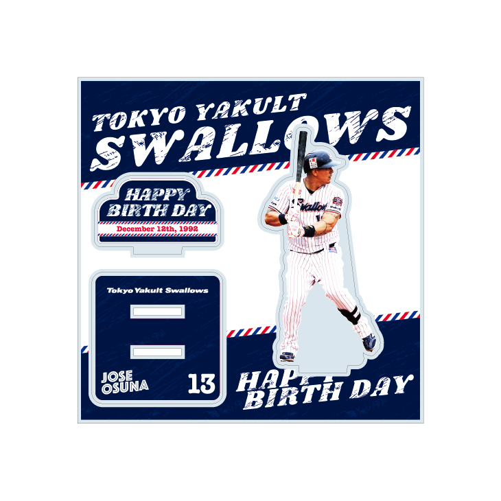 12月選手バースデーアクリルスタンド（オスナ）