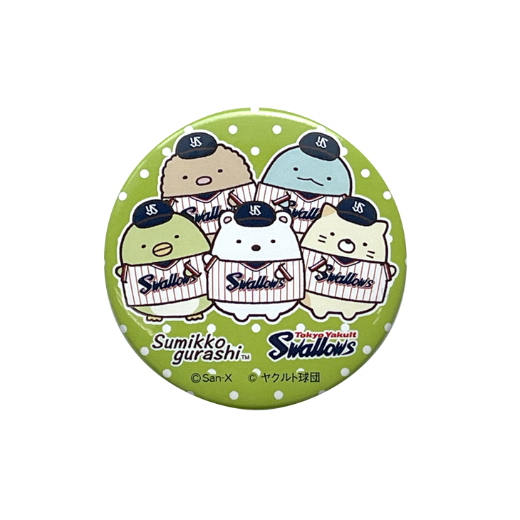 【2025年2月新商品】ヤクルトスワローズ×すみっコぐらし　缶バッジ５