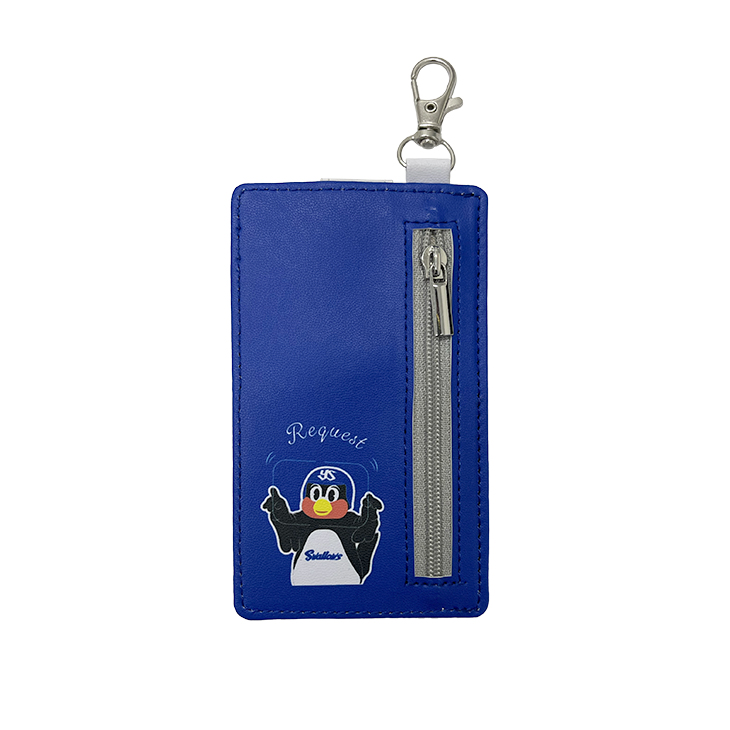 【2025年2月新商品】くるりんパスケース