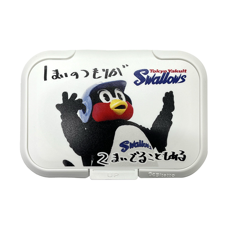 【2025年2月新商品】ウェットティッシュふた（3種）