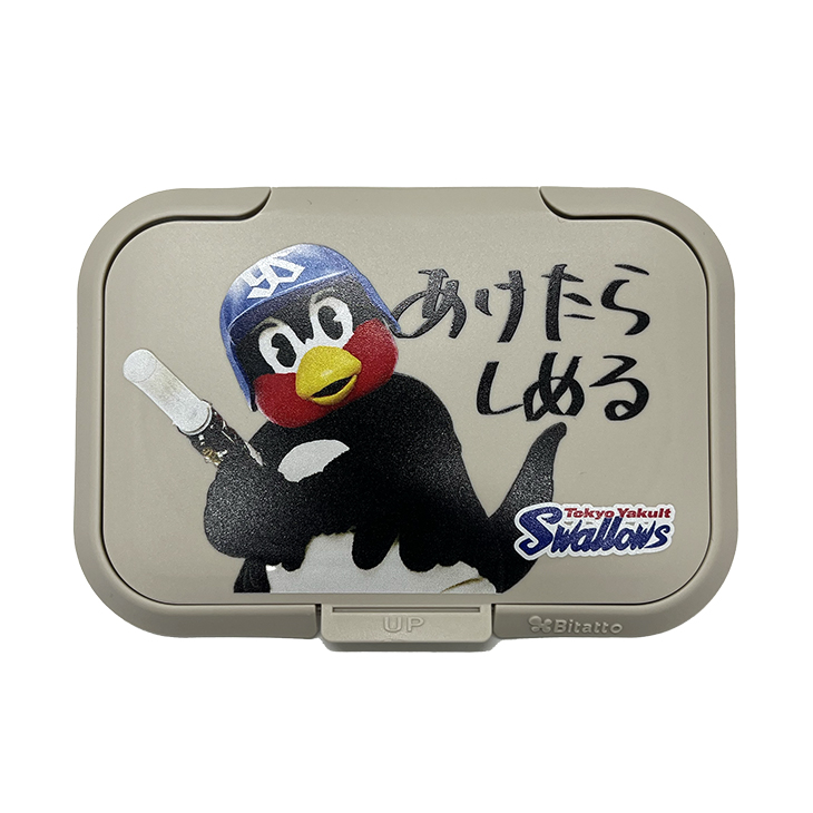 【2025年2月新商品】ウェットティッシュふた（3種）