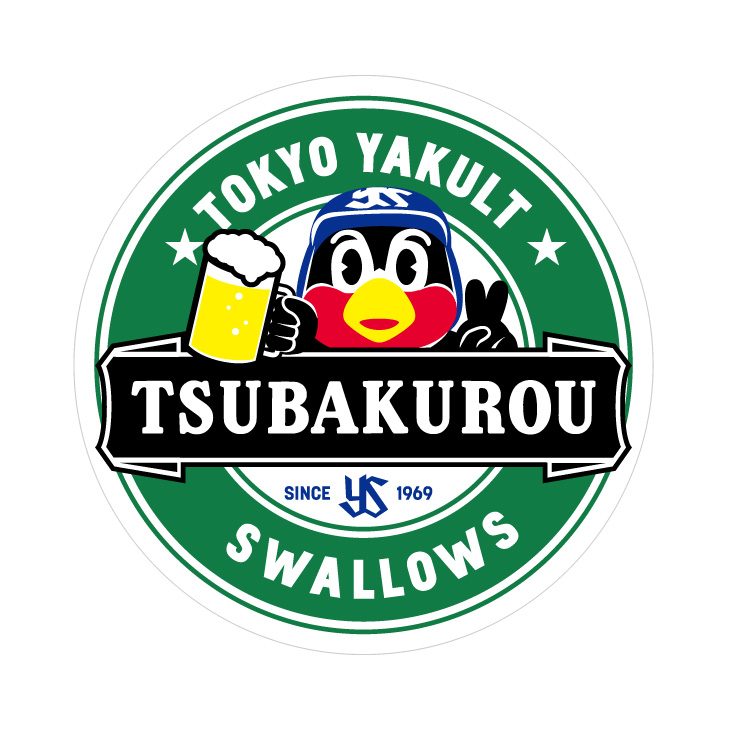【2025年2月新商品】ラバーコースター（乾杯つば九郎）【コア】