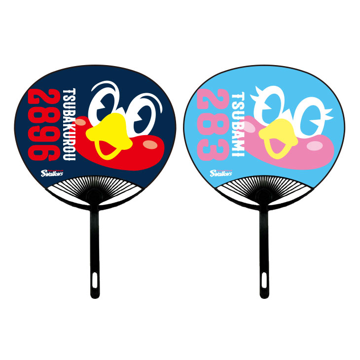 【2025年2月新商品】うちわ(つば九郎・つばみ／フェイス)