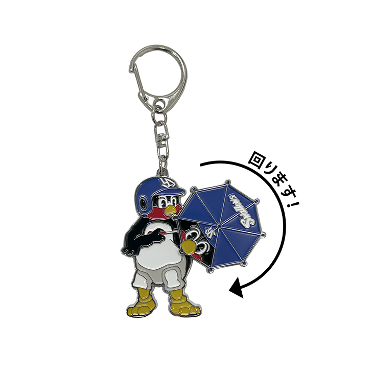 【2025年2月新商品】回るキーホルダー