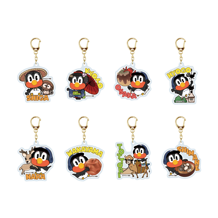 ご当地つば九郎キーホルダー【コア】
