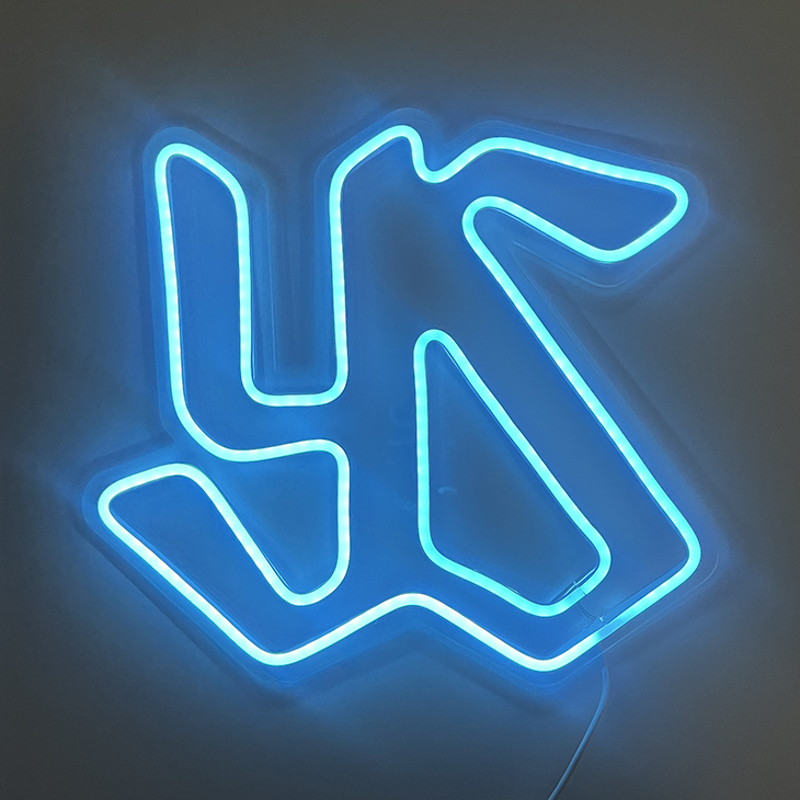 【2025年2月新商品】ネオンライト（YSロゴ）