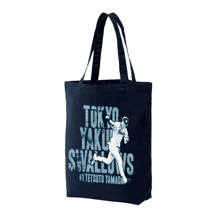 【2025年2月新商品】選手トートバッグ【コア】