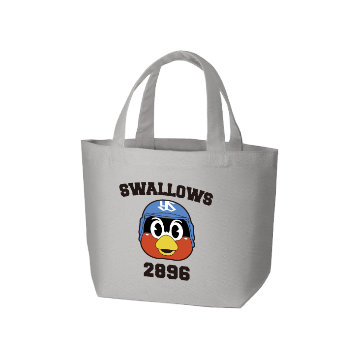 【2025年2月新商品】2896ランチトート（グレー）【コア】