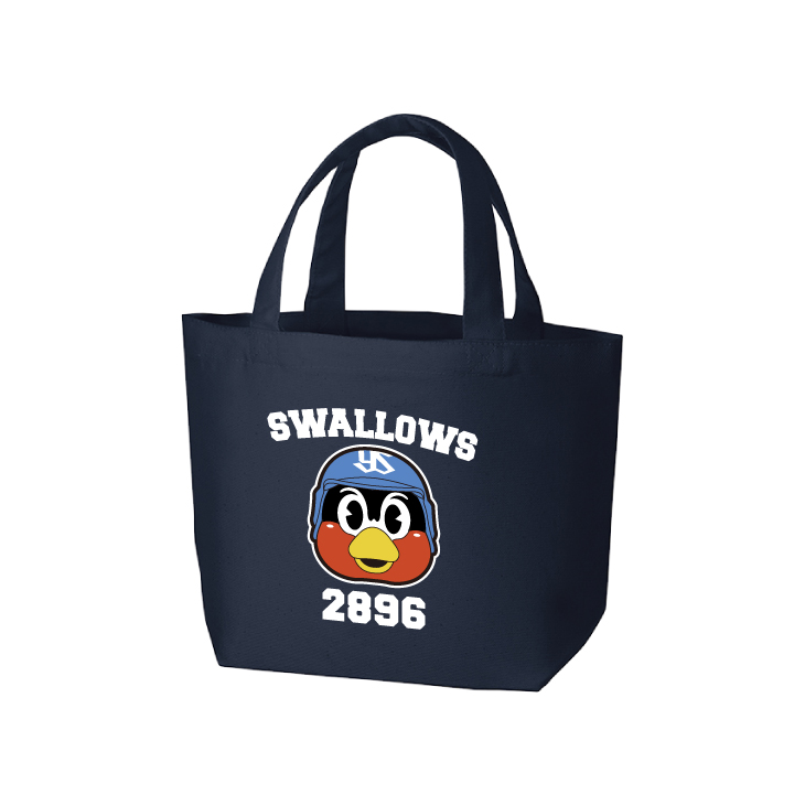【2025年2月新商品】2896ランチトート（ネイビー）【コア】