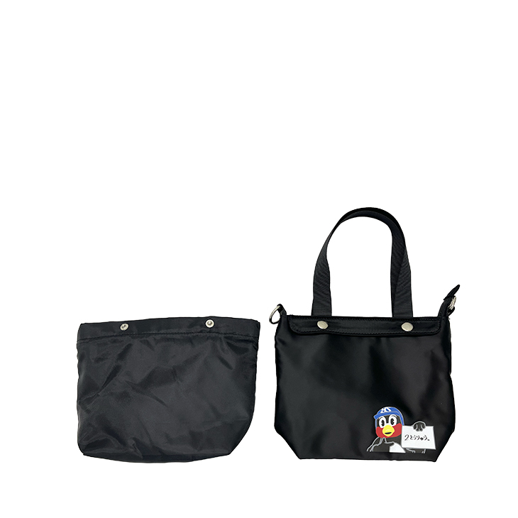 【2025年開幕新商品】分離型ショルダーバッグ