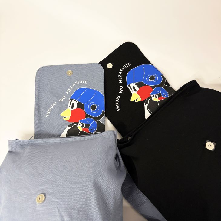 【2025年2月新商品】つば九郎プリントフラップリュック