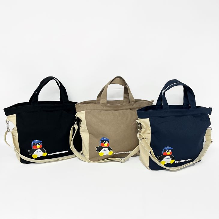 【2025年BF】配色傘入れトート