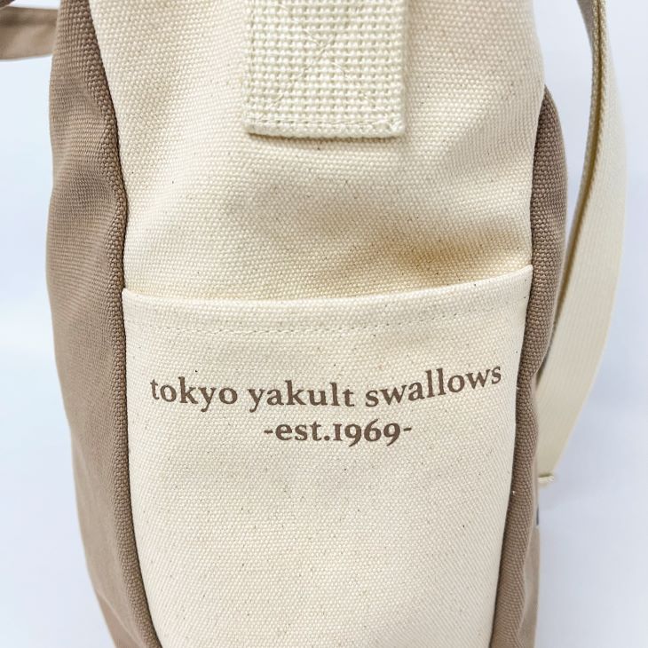 【2025年BF】配色傘入れトート