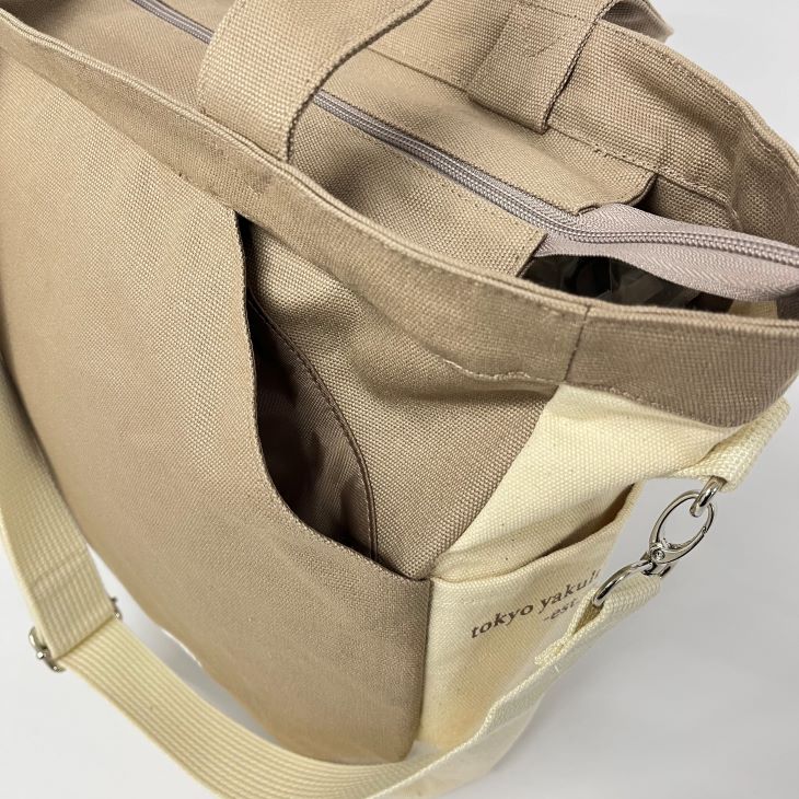 【2025年BF】配色傘入れトート