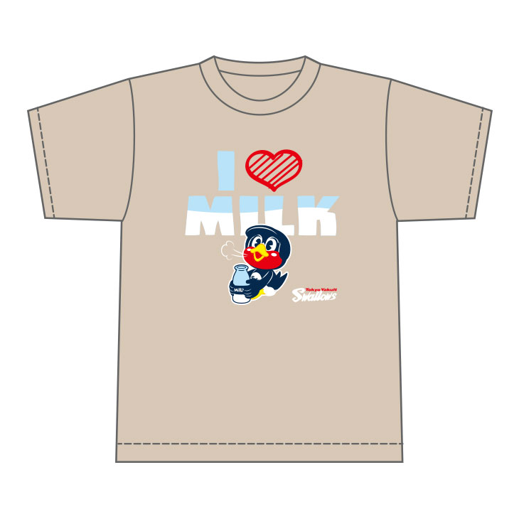 【2025年2月新商品】LOVE MILK キッズTシャツ（ベージュ）