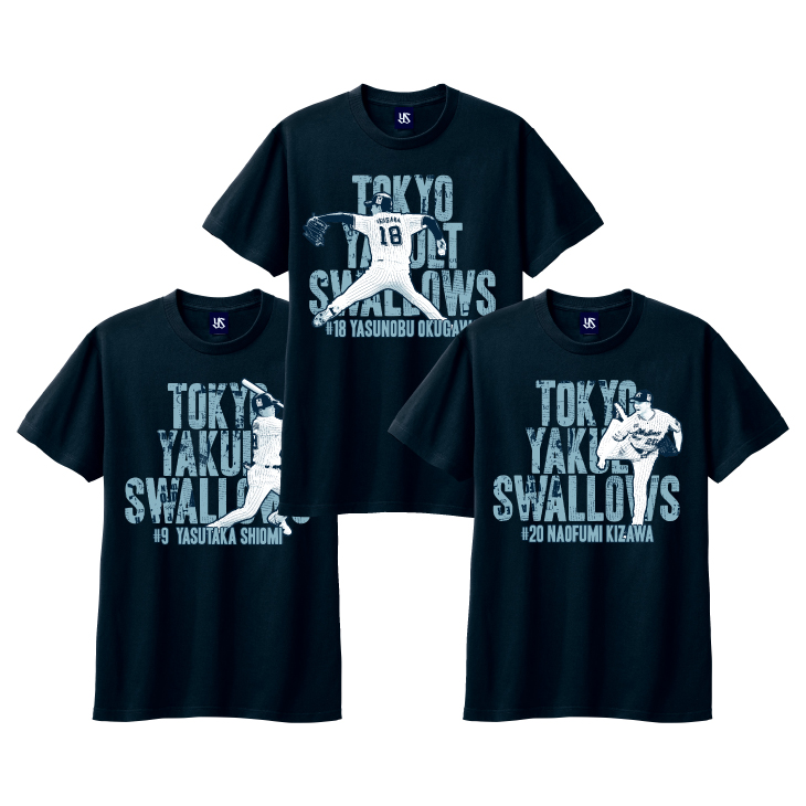 【2025年BF】選手Tシャツ