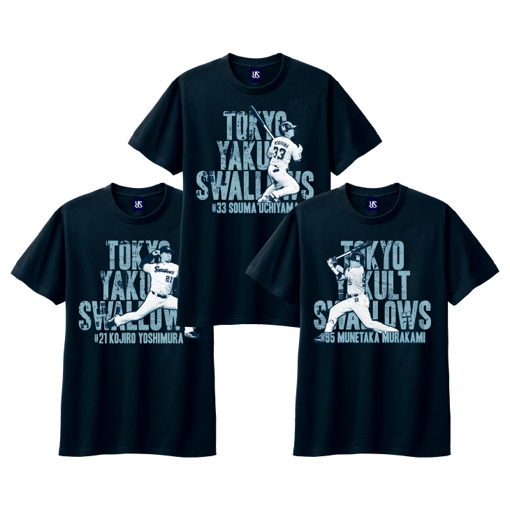 【2025年BF】選手Tシャツ