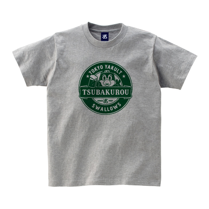 【2025年2月新商品】乾杯つば九郎Tシャツ（グレー）