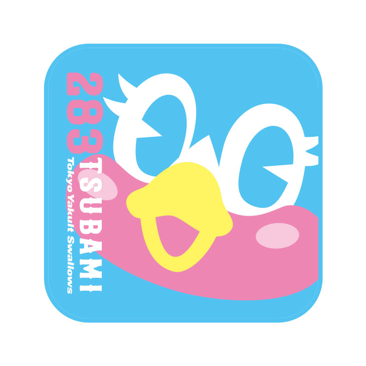 【2025年2月新商品】ハンドタオル（つばみ／フェイス）【コア】