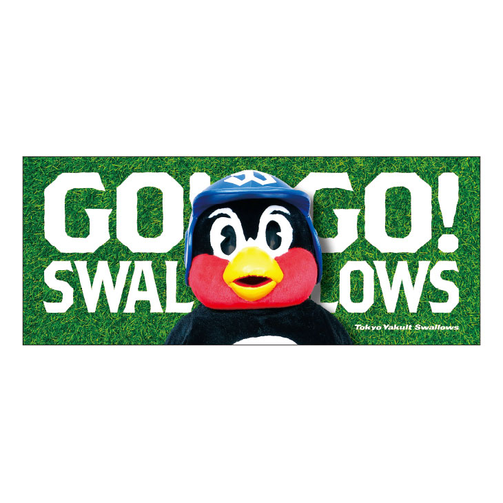 【2025年2月新商品】フェイスタオル（つば九郎／GO!GO!SWALLOWS）【コア】