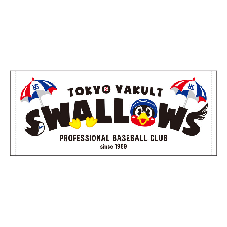 【2025年2月新商品】フェイスタオル（つば九郎／イラスト）