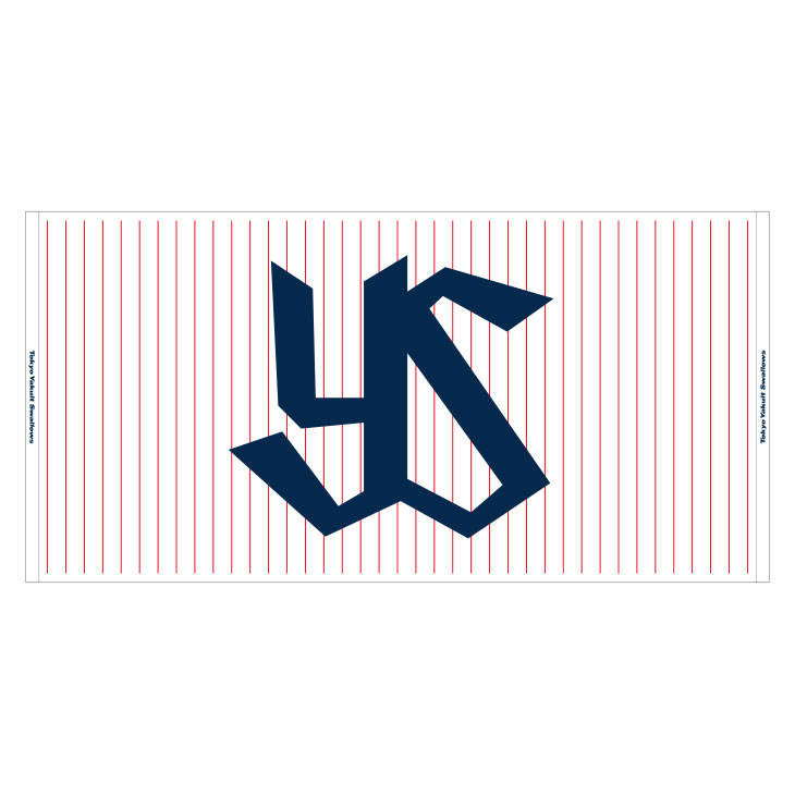 【2025年2月新商品】YSロゴバスタオル