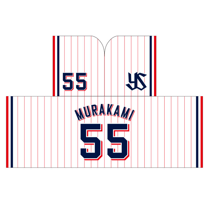 【2025年BF】フード付スポーツタオル