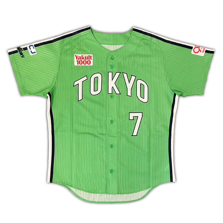 【2025年2月新商品】プロコレユニホーム（2025年燕パワー）