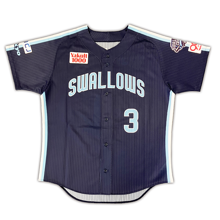 選手: 原 樹理 | 東京ヤクルトスワローズ オフィシャルネットショップ