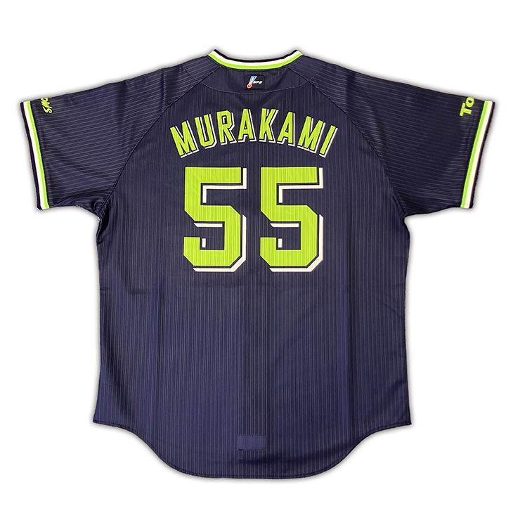 プロコレユニホーム（2025年ビジター） | 東京ヤクルトスワローズ